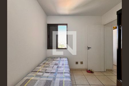 Apartamento à venda com 63m², 2 quartos e 2 vagasQuarto 1