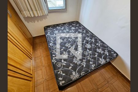 Apartamento à venda com 102m², 3 quartos e 1 vagaQuarto 1