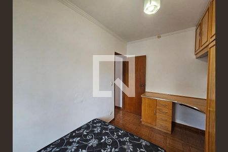 Apartamento à venda com 102m², 3 quartos e 1 vagaQuarto 1