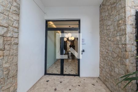 Apartamento à venda com 86m², 2 quartos e sem vaga Apartamento à venda com 86m², 2 quartos e sem vagaFachada