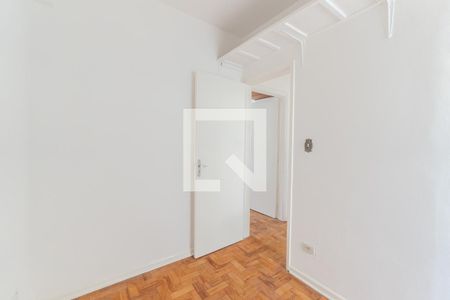 Apartamento à venda com 86m², 2 quartos e sem vaga Apartamento à venda com 86m², 2 quartos e sem vagaQuarto de Serviço