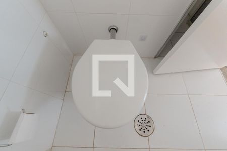 Apartamento à venda com 86m², 2 quartos e sem vaga Apartamento à venda com 86m², 2 quartos e sem vagaBanheiro