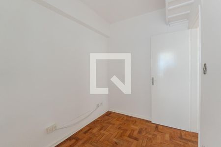 Apartamento à venda com 86m², 2 quartos e sem vaga Apartamento à venda com 86m², 2 quartos e sem vagaQuarto de Serviço