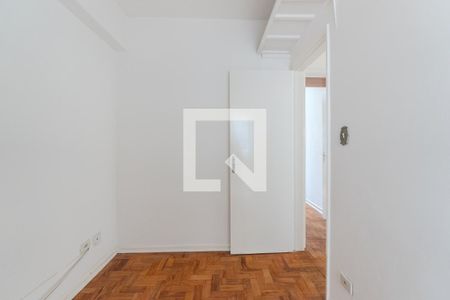 Apartamento à venda com 86m², 2 quartos e sem vaga Apartamento à venda com 86m², 2 quartos e sem vagaQuarto de Serviço