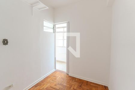 Apartamento à venda com 86m², 2 quartos e sem vaga Apartamento à venda com 86m², 2 quartos e sem vagaQuarto de Serviço