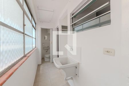 Apartamento à venda com 86m², 2 quartos e sem vaga Apartamento à venda com 86m², 2 quartos e sem vagaÁrea de Serviço
