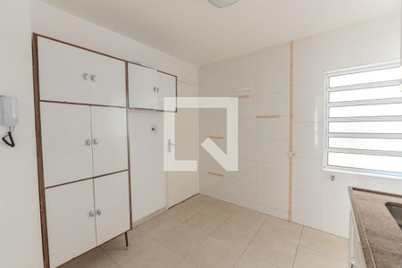 Apartamento à venda com 86m², 2 quartos e sem vaga Apartamento à venda com 86m², 2 quartos e sem vagaCozinha