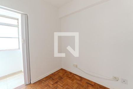 Apartamento à venda com 86m², 2 quartos e sem vaga Apartamento à venda com 86m², 2 quartos e sem vagaQuarto de Serviço