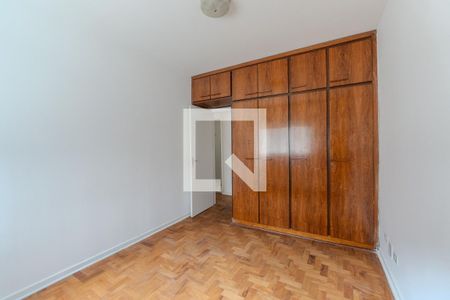 Apartamento à venda com 86m², 2 quartos e sem vaga Apartamento à venda com 86m², 2 quartos e sem vagaQuarto 2