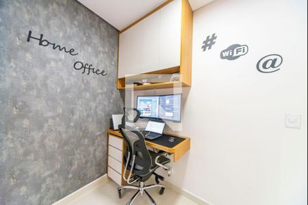 Apartamento à venda com 168m², 3 quartos e 1 vagaEscritório