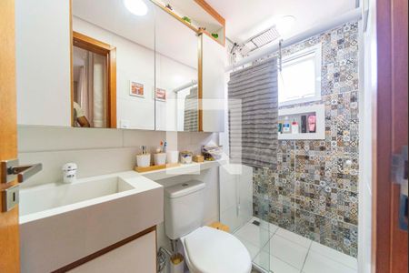 Apartamento à venda com 168m², 3 quartos e 1 vagaBanheiro do Quarto 1