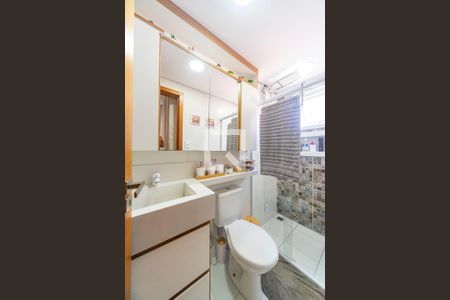 Apartamento à venda com 168m², 3 quartos e 1 vagaBanheiro do Quarto 1