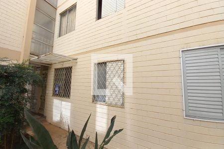 Apartamento à venda com 50m², 2 quartos e 1 vagaFachada do bloco