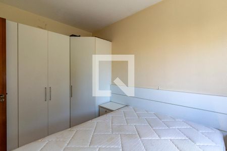 Apartamento à venda com 64m², 2 quartos e 1 vagaQuarto 2