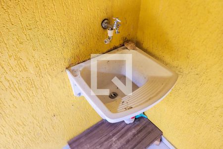 Casa de condomínio à venda com 181m², 3 quartos e 2 vagasÁrea de Serviço