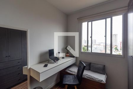 Apartamento à venda com 44m², 2 quartos e sem vagaQuarto 2