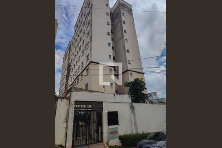 Apartamento à venda com 44m², 2 quartos e sem vagaFachada