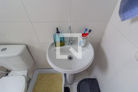 Apartamento à venda com 44m², 2 quartos e sem vagaBanheiro