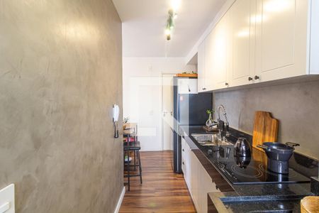 Apartamento à venda com 44m², 2 quartos e sem vagaCozinha e Área de Serviço