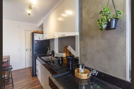 Apartamento à venda com 44m², 2 quartos e sem vagaCozinha e Área de Serviço