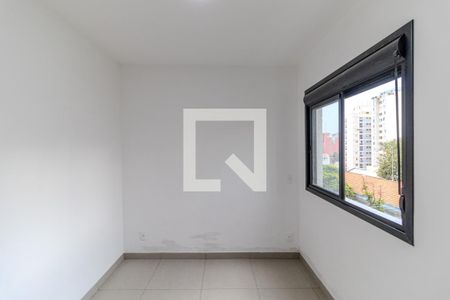 Apartamento para alugar com 43m², 2 quartos e 1 vaga Apartamento para alugar com 43m², 2 quartos e 1 vagaSuíte
