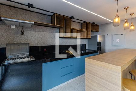 Apartamento para alugar com 43m², 2 quartos e 1 vaga Apartamento para alugar com 43m², 2 quartos e 1 vagaChurrasqueira