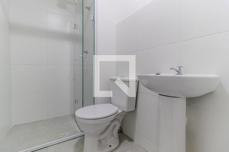 Apartamento para alugar com 43m², 2 quartos e 1 vaga Apartamento para alugar com 43m², 2 quartos e 1 vagaBanheiro Social