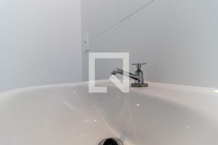 Apartamento para alugar com 43m², 2 quartos e 1 vaga Apartamento para alugar com 43m², 2 quartos e 1 vagaBanheiro da Suíte