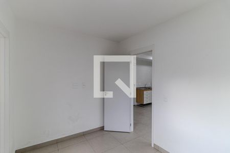 Apartamento para alugar com 43m², 2 quartos e 1 vaga Apartamento para alugar com 43m², 2 quartos e 1 vagaSuíte