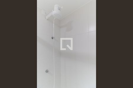 Apartamento para alugar com 43m², 2 quartos e 1 vaga Apartamento para alugar com 43m², 2 quartos e 1 vagaBanheiro da Suíte