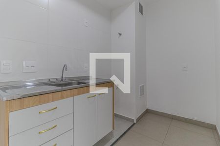 Apartamento para alugar com 43m², 2 quartos e 1 vaga Apartamento para alugar com 43m², 2 quartos e 1 vagaCozinha