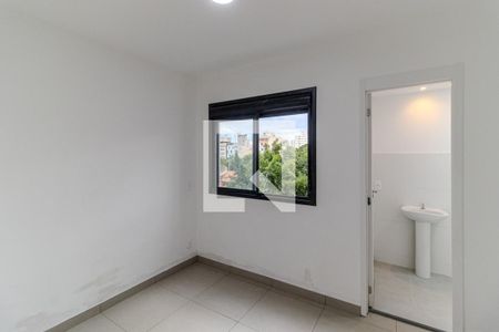 Apartamento para alugar com 43m², 2 quartos e 1 vaga Apartamento para alugar com 43m², 2 quartos e 1 vagaSuíte