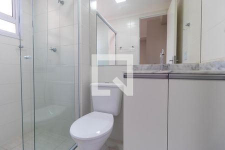 Apartamento à venda com 57m², 2 quartos e 1 vaga Apartamento à venda com 57m², 2 quartos e 1 vagaBanheiro da Suíte 01