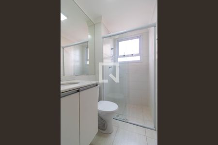 Apartamento à venda com 57m², 2 quartos e 1 vaga Apartamento à venda com 57m², 2 quartos e 1 vagaBanheiro da Suíte 02