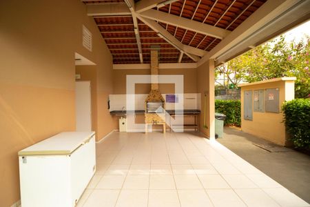 Apartamento à venda com 57m², 2 quartos e 1 vaga Apartamento à venda com 57m², 2 quartos e 1 vagaÁrea comum - Churrasqueira
