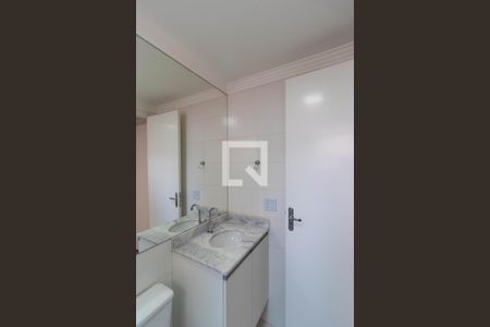 Apartamento à venda com 57m², 2 quartos e 1 vaga Apartamento à venda com 57m², 2 quartos e 1 vagaBanheiro da Suíte 01