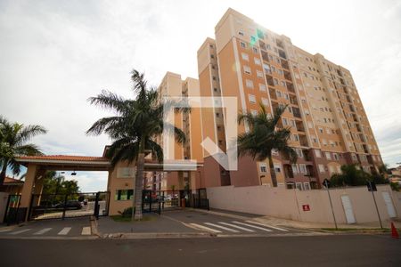 Apartamento à venda com 57m², 2 quartos e 1 vaga Apartamento à venda com 57m², 2 quartos e 1 vagaFachada