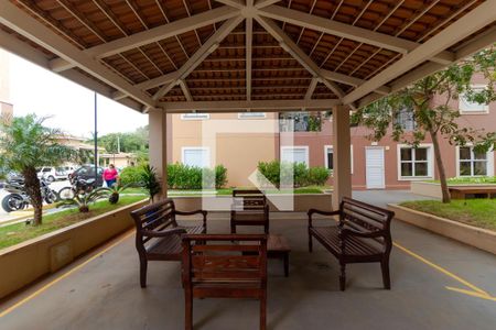 Apartamento à venda com 57m², 2 quartos e 1 vaga Apartamento à venda com 57m², 2 quartos e 1 vagaÁrea Comum