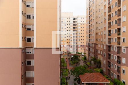 Apartamento à venda com 57m², 2 quartos e 1 vaga Apartamento à venda com 57m², 2 quartos e 1 vagaVista da Sacada