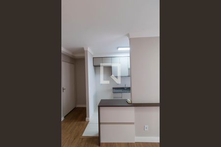 Apartamento à venda com 57m², 2 quartos e 1 vaga Apartamento à venda com 57m², 2 quartos e 1 vagaCozinha