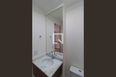 Apartamento à venda com 57m², 2 quartos e 1 vaga Apartamento à venda com 57m², 2 quartos e 1 vagaLavabo