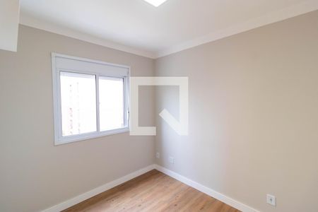 Apartamento à venda com 57m², 2 quartos e 1 vaga Apartamento à venda com 57m², 2 quartos e 1 vagaSuíte 02