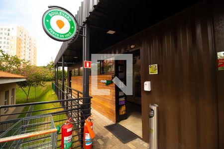 Apartamento à venda com 57m², 2 quartos e 1 vaga Apartamento à venda com 57m², 2 quartos e 1 vagaÁrea Comum - mini Mercado