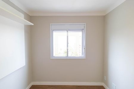 Apartamento à venda com 57m², 2 quartos e 1 vaga Apartamento à venda com 57m², 2 quartos e 1 vagaSuíte 02