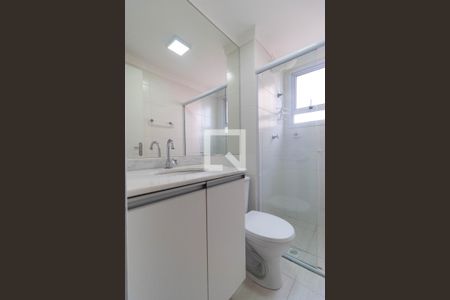 Apartamento à venda com 57m², 2 quartos e 1 vaga Apartamento à venda com 57m², 2 quartos e 1 vagaBanheiro da Suíte 02