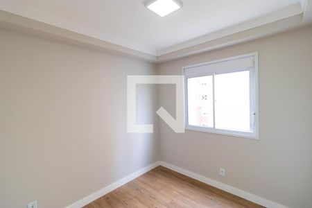 Apartamento à venda com 57m², 2 quartos e 1 vaga Apartamento à venda com 57m², 2 quartos e 1 vagaSuíte 01