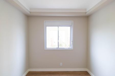 Apartamento à venda com 57m², 2 quartos e 1 vaga Apartamento à venda com 57m², 2 quartos e 1 vagaSuíte 01