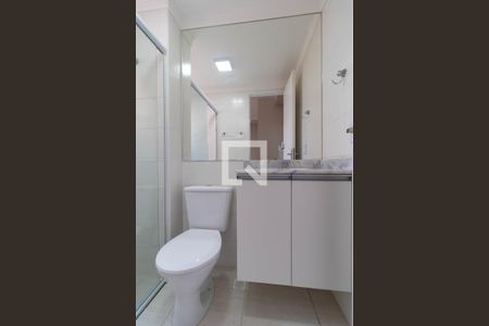 Apartamento à venda com 57m², 2 quartos e 1 vaga Apartamento à venda com 57m², 2 quartos e 1 vagaBanheiro da Suíte 01