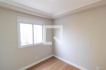 Apartamento à venda com 57m², 2 quartos e 1 vaga Apartamento à venda com 57m², 2 quartos e 1 vagaSuíte 01