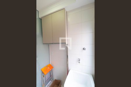 Apartamento à venda com 57m², 2 quartos e 1 vaga Apartamento à venda com 57m², 2 quartos e 1 vagaÁrea de Serviço